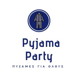 ΠΡΟΣΦΟΡΕΣ