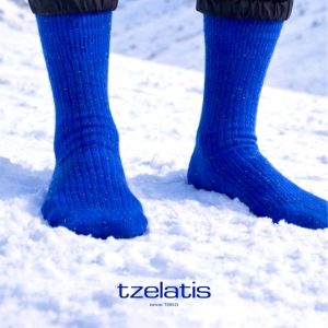 Tzelatis 718 - 100% Μάλλινες merino ισοθερμικές κάλτσες ΜΠΛΕ